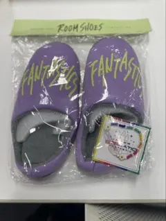 FANTASTICS メンプロ　ルームシューズ、ブレスレット付き