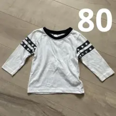 長袖Tシャツ 80cm 星柄ライン