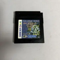 ザミラクルオブザゾーン2