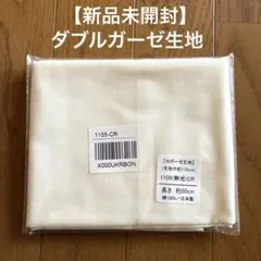 Item thumbnail for item 385622cf-121f-4cda-97ae-032356fcf170