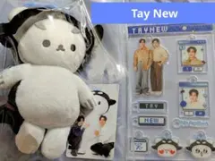2025年最新】taynew ぬいぐるみの人気アイテム - メルカリ