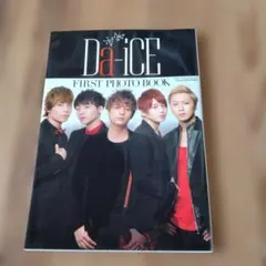 Da-iCE FIRST PHOTO BOOK
