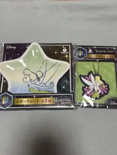 Wishing Stars ティンカー・ベル セット