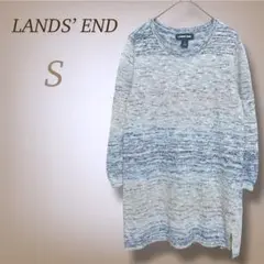 ランズエンド 杢ニット チュニック トップス セーター コットン S レディース