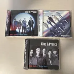 キンプリ Magic Touch /// Beating Hearts 特典付き