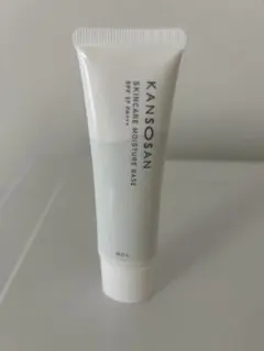 乾燥さん SKINCARE MOISTURE BASE 30g SPF37