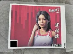 しおやき様 リクエスト 2点 まとめ商品