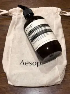【新品未使用品】巾着付き　Aesop アンドラムエクスペディエントハンドジェル