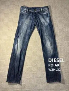 極良品 DIESEL KAKEE ケイキー ストレッチ素材 W29 x L32 - メルカリ