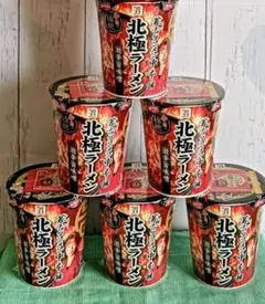 鯖缶 ピリ辛味噌煮 200gx18缶 さば 麻辣味 マー活 セット まとめ買い 鯖缶 ピリ辛味噌煮 200gx18缶 さば 麻辣味 マー活 セット まとめ買い