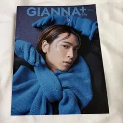 GIANNA Plus cover庄司浩平