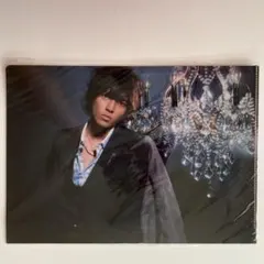 山P 山下智久　A4ファイル