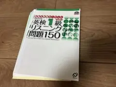 Item thumbnail for item ee97117d-7406-4000-b867-f505a956aca3