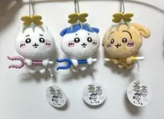 ちいかわ 討伐マスコット 3種セット