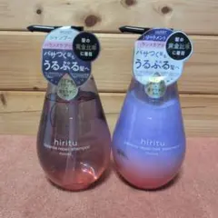hiritu バランスリペアシャンプー＆トリートメントセット　モイストのサムネイル
