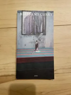 ATHE3 BLESS AND CURRY