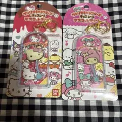 サンリオキャラクターズチョコレートマスコットチャーム