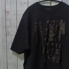 サカナクションSakanaction怪獣 VINTAGE TEE Tシャツ - メルカリ