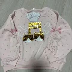 新品　絵柄が変えられるトレーナー