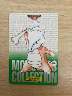 希少】ポケモン カードダス カモネギ 赤 1996年 当時物 バンダイ レア