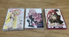 Item thumbnail for item 0d271f75-af2f-4553-a1b8-df5ebbed8b20