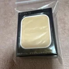 マキアージュ ドラマティックパウダリー UV オークル10