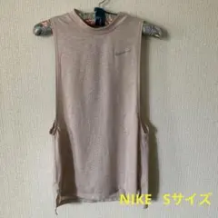 Nike スモークピンク　タンクトップ　Sサイズ