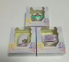 ミニチャームコレクション　3　プリキュア　オールスターズ 3つ　セット　p1