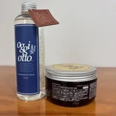 oggi otto CMCオイル 3本セット - メルカリ