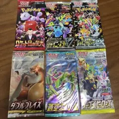 2026年最新】イーブイヒーローズシャイニースターvの人気アイテム