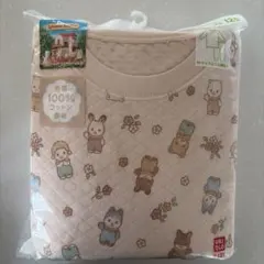 UNIQLO シルバニアファミリー柄 キルトパジャマ 120cm