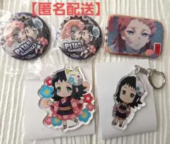 鬼滅の刃 錆兎＆真菰　 缶バッジ　アクリル　5点セット