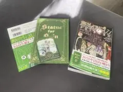 Item thumbnail for item 257c6f21-8b2c-4151-b04c-a1e41090e213