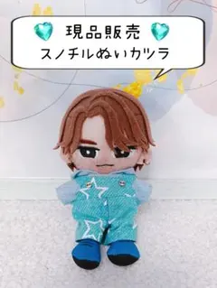 ③【即購入OK♡】すのチルぬいカツラ☆彡 - メルカリ