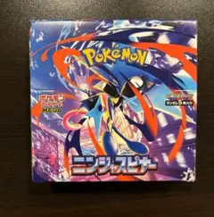 パック】 MEGA ハイクラスパック MEGAドリームex ニンジャスピナー