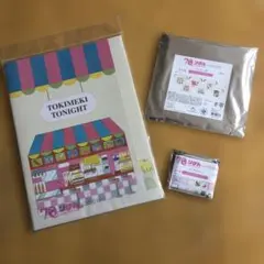 70thりぼん×3coins