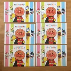 Item thumbnail for item 88a5e0fc-c838-496e-9a0b-5acb8f3dea99