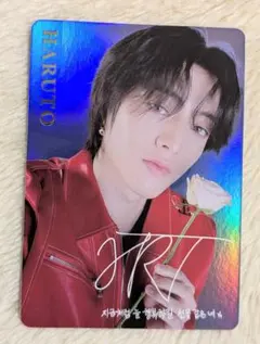 2025年最新】shionle treasureの人気アイテム - メルカリ