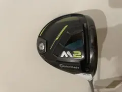2025年最新】テーラーメイド m2 ドライバー 10.5の人気アイテム - メルカリ