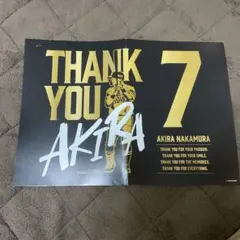 福岡ソフトバンクホークス 中村晃 引退試合ボード　非売品