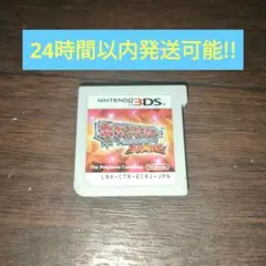 Item thumbnail for item 1594d9da-c031-4667-afba-7e9935666769