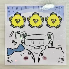 ②♣︎50¥♣︎ ちいかわ　ハチワレ　あつめてシールガム　No.48