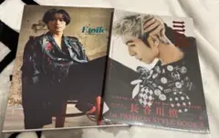 Item thumbnail for item fef558b5-a4bd-4602-9f28-f53fc499879c