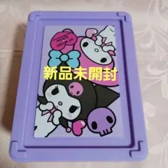 Item thumbnail for item 5530d532-e988-4c16-8fb9-8b8f2c563cbe