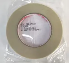 Item thumbnail for item 8a044524-1a81-4ec0-a020-66bdef515b54