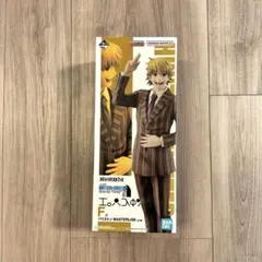 一番くじ HUNTER×HUNTER the X-Day F賞 パリストン