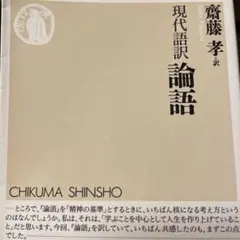 Item thumbnail for item 4082e9fb-02bb-4e27-8ecf-595b7b4b720e