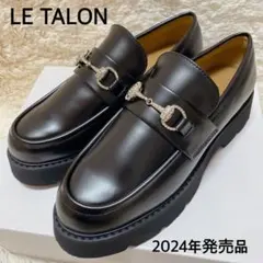 2026年最新】ルタロン ローファー 厚底の人気アイテム - メルカリ