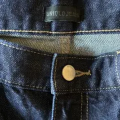 UNIQLOワイドデニムパンツ