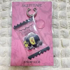 Stray Kids フィリックス DO IT シェイカーキーリング　ポガリ